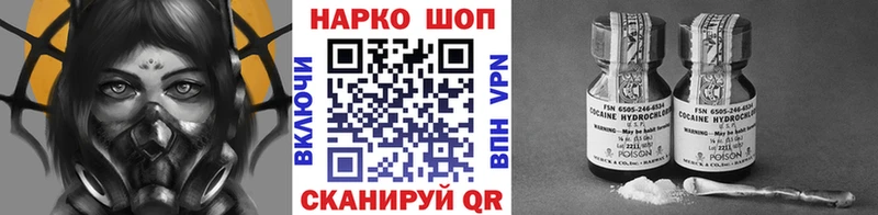 Продажа наркотиков Кемь КОКАИН  Бутират  kraken ССЫЛКА  Марихуана  Гашиш  Меф  Псилоцибиновые грибы 