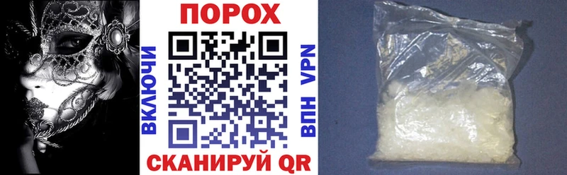 omg ССЫЛКА  сколько стоит  Кемь  Амфетамин Розовый 
