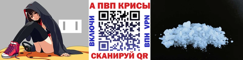 OMG зеркало Кемь APVP СК