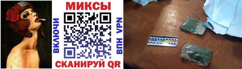 БУТИРАТ Butirat  продажа наркотиков  Кемь 