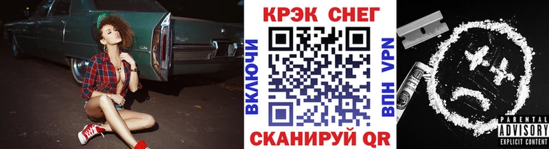 Cocaine 98% Кемь