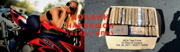 хмурый Верхнеуральск