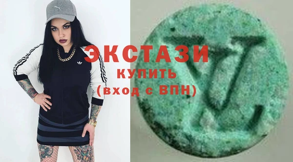 хмурый Верхнеуральск