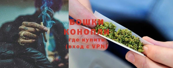 хмурый Верхнеуральск