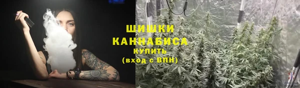 альфа пвп Верхний Тагил