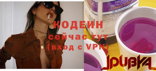 хмурый Верхнеуральск