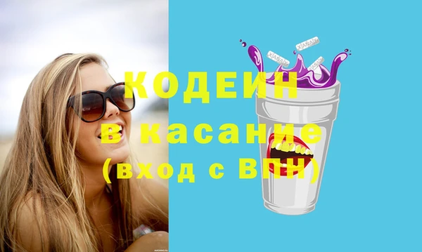 MDMA Premium VHQ Верея