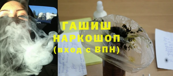 хмурый Верхнеуральск