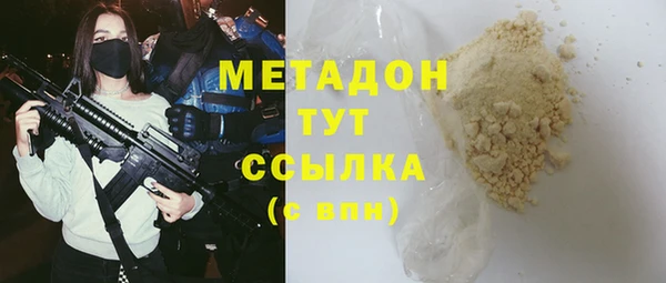 хмурый Верхнеуральск