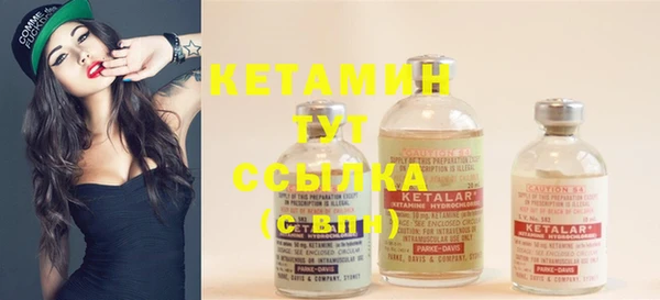 MDMA Premium VHQ Верея