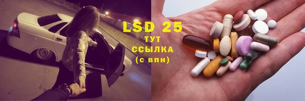MDMA Premium VHQ Верея