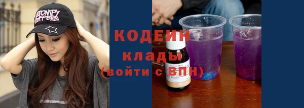 MDMA Premium VHQ Верея