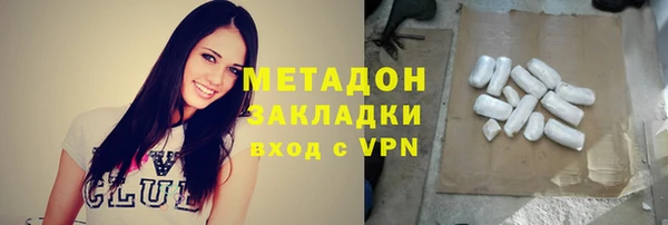 хмурый Верхнеуральск