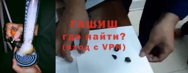 хмурый Верхнеуральск