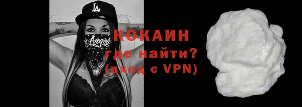 хмурый Верхнеуральск