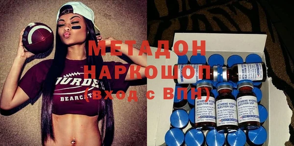 хмурый Верхнеуральск