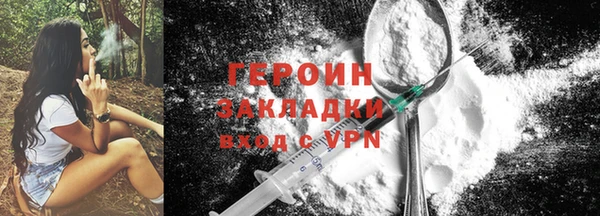 хмурый Верхнеуральск