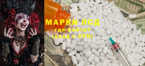 MDMA Premium VHQ Верея