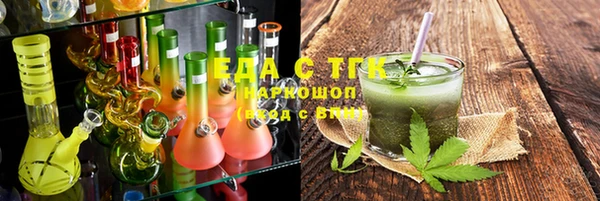хмурый Верхнеуральск