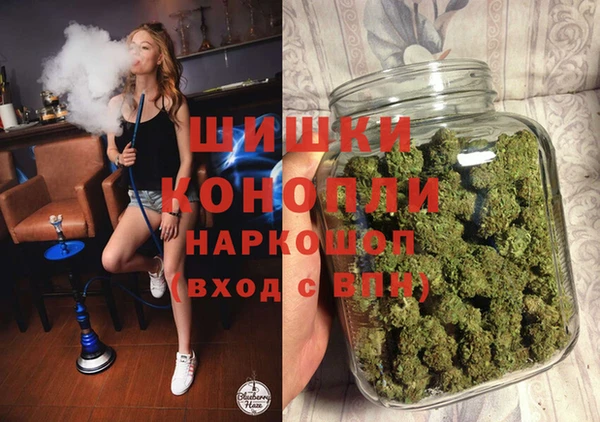MDMA Premium VHQ Верея