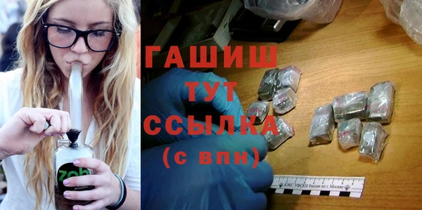 MDMA Premium VHQ Верея