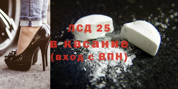 хмурый Верхнеуральск