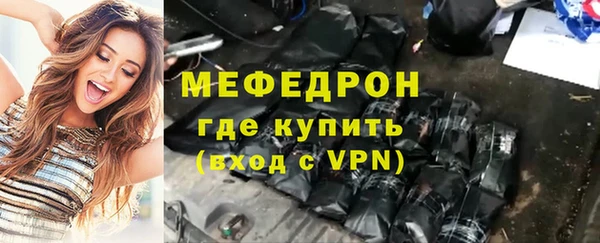 MDMA Premium VHQ Верея