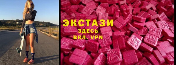 хмурый Верхнеуральск
