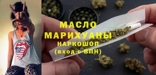 альфа пвп Верхний Тагил