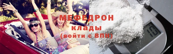 MDMA Premium VHQ Верея