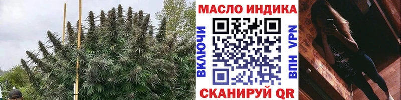 наркота  Кемь  ТГК вейп с тгк 